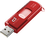 flash drive red